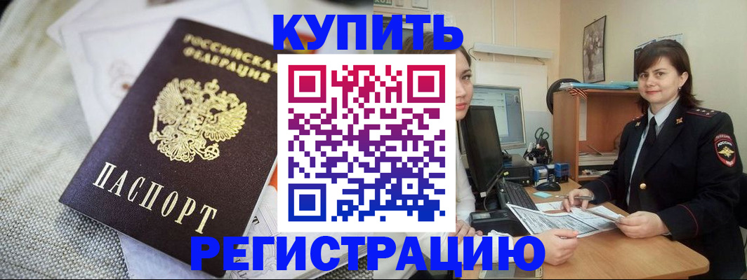 форма 3 в Болхове